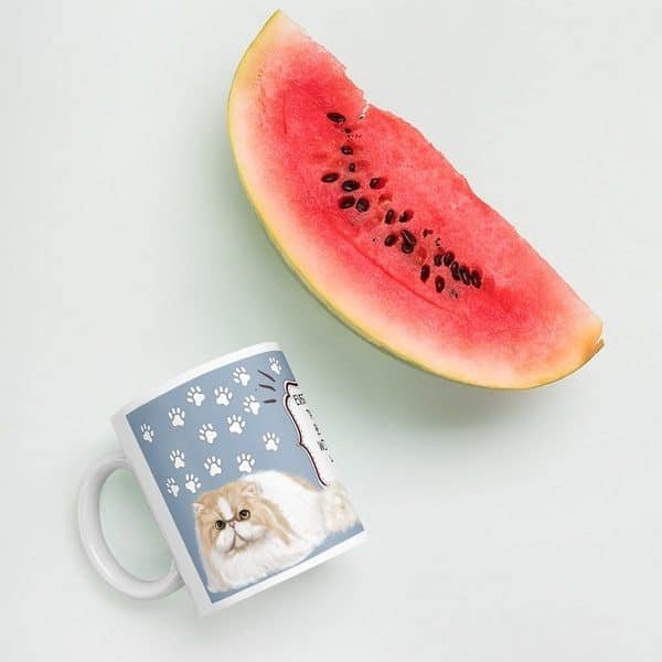 Persian Cat Mug - Image 6