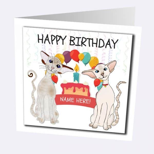 Siamese Birthday Card – Add Any Name