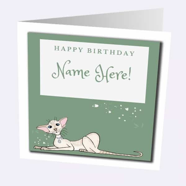 Siamese Personalised Card – Add Any Name